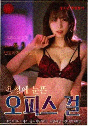 bt影视标本 No.077 楼下有台风剧集封面